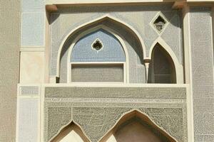 architectural detail of a mosque building. background. AI Generative Pro Photo