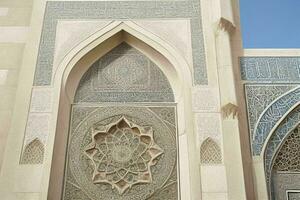 architectural detail of a mosque building. background. AI Generative Pro Photo