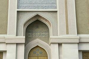 architectural detail of a mosque building. background. AI Generative Pro Photo