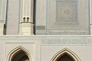 architectural detail of a mosque building. background. AI Generative Pro Photo