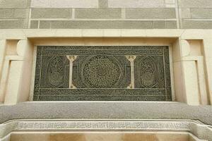 architectural detail of a mosque building. background. AI Generative Pro Photo