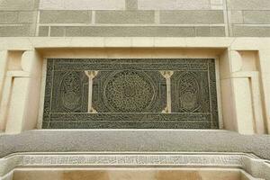 architectural detail of a mosque building. background. AI Generative Pro Photo