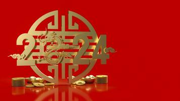 2024 The Year of Dragon Chinese new year 3d rendering. photo