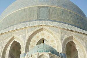 architectural detail of a mosque dome building. background. AI Generative Pro Photo