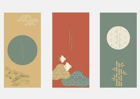 Set of geometric modern graphic elements vector. Asian traditional icons with Japanese pattern. Abstract art banners with flowing liquid shapes. Template for banner design, flyer or presentation. vector