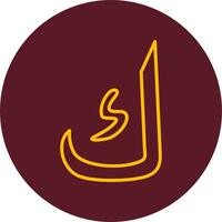 Arabic Language Vector Icon