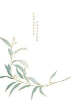 Art natural background. Japanese pattern with watercolor texture vector. Branch with leaves decoration in vintage style. vector