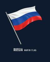 russia  wavin flag vector