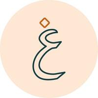 Arabic Language Vector Icon