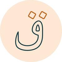 Arabic Language Vector Icon