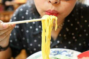 Eating Japanese Food photo