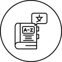 Language Learning Vector Icon