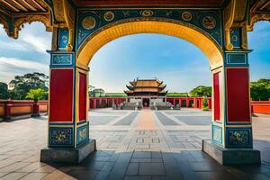 el arco de el imperial palacio en Taipéi, taiwán generado por ai foto