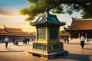 the forbidden city, beijing, china. AI-Generated photo