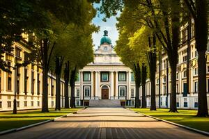 a walkway through a park with trees and buildings. AI-Generated photo