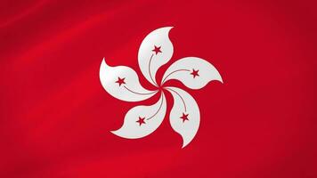 hong Kong golvend vlag realistisch animatie video