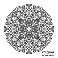 creativo mandala para papel corte o colorante libro página vector