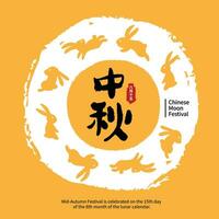 Vector Illustration of mid-autumn festival celebration. Chinese calligraphy characters. Chinese font design. caption moon festival