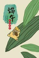 Vector Traditional Dragon boat festival rice dumplings. Greeting card template. Chinese text means Dragon Boat Festival.