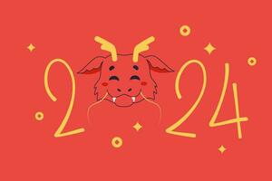 2024 año de el chino continuar, linda continuar. vector