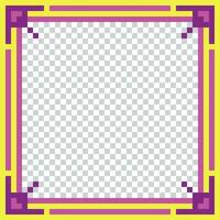 a square frame with a purple and yellow border vector