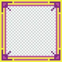 a square frame with a purple and yellow border vector