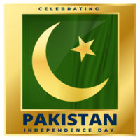 Pakistan Independence day png