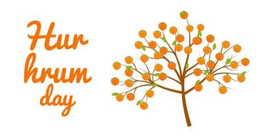 Persimmon Day illustration on a white background. vector