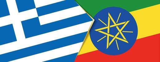 Greece and Ethiopia flags, two vector flags.
