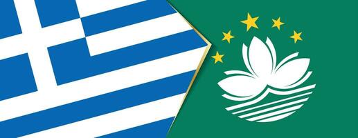 Greece and Macau flags, two vector flags.