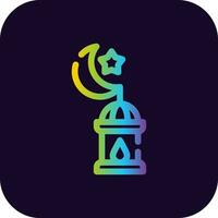 Ramadan Creative Icon Design vector