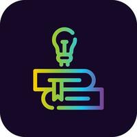 Idea Creative Icon Design vector