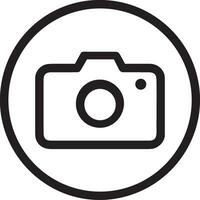 camera photography icon symbol image vector. Illustration of multimedia photographic lens grapich design images vector