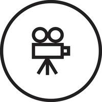 camera photography icon symbol vector image. Illustration of multimedia photographic lens graphic design image