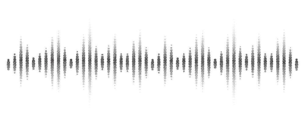 Vector retro grunge sound wave pattern. Audio equalizer