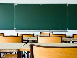 French High School Classroom photo