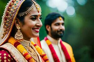 a beautiful indian wedding in the city. AI-Generated photo