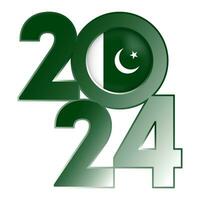 Happy New Year 2024 banner with Pakistan flag inside. Vector illustration.