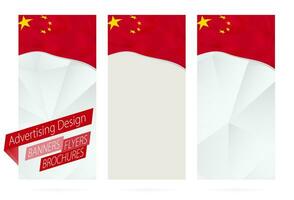 Design of banners, flyers, brochures with flag of China. vector