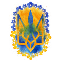 Coat of arms of Ukraine, the heart of Ukraine. All elements are painted with watercolors png