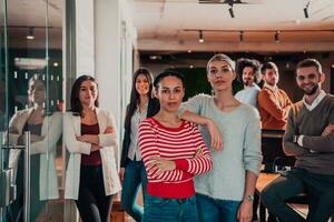 Diverse group of people in the office photo