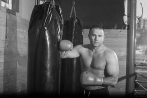 Strong boxer man photo