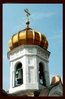 Stunning Saint Sauveur Church in Moscow photo