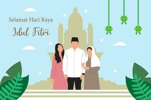 Happy Eid al-Fitr greeting card with Muslim family. Vector illustration.