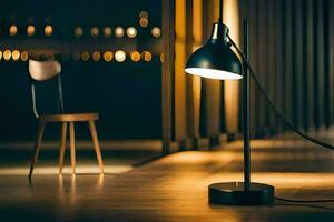 a black table lamp is sitting on a wooden floor. AI-Generated photo