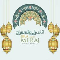 Translate Night journey of Prophet Muhammad  greeting card template vector