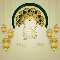 Translate Night journey of Prophet Muhammad  greeting card template vector