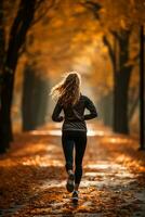 Individual jogging through a leaf strewn park during autumn to boost immunity photo