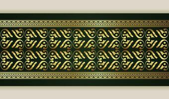Elegant golden ornamental border template vector