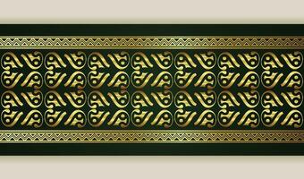 Elegant golden ornamental border template vector